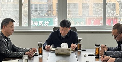 春灌建工召开2024年12月份月度例会